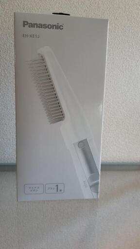 くるくるドライヤーとヘアーアイロン