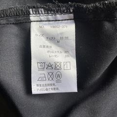 服/ファッション Tシャツ メンズの画像