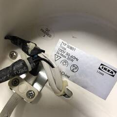 ▼【IKEA イケア スポットライト トロス TROSS 天井照明 シーリングライト 電球付き 中古】（NF240329）503-36Wの画像