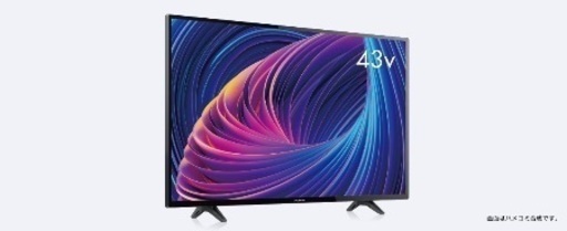 7年保証付き4K対応液晶テレビ　43インチ　Final fl43u3030
