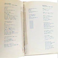 SPEED❤アルバム　「スターティング・オーヴァー」　CD　スピードの画像