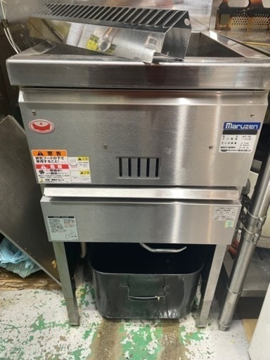 生活雑貨 調理器具 キッチンツール