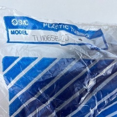 プラスチックチューブ　の画像