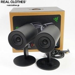 RAZER/レーザー NOMMO CHROMA 2.0 ゲーミン...