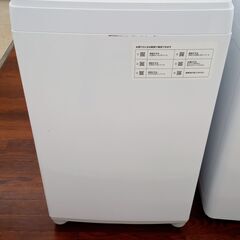 ★ジモティ割あり★ ニトリ 洗濯機 6.0ｋｇ 20年製 動作確認／クリーニング済み TJ5299