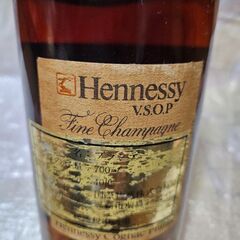 お酒⭐ブランデー【未開栓】 HENNESY ヘネシー VSOP スリム グリーンボトル コニャック COGNAC⭐ヴィンテージ インテリアの画像