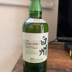 お酒 ウイスキー