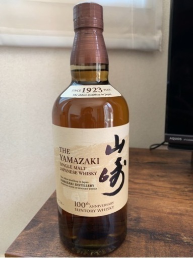 お酒 ウイスキー