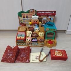 アンパンマンジャムおじさんのパン工場