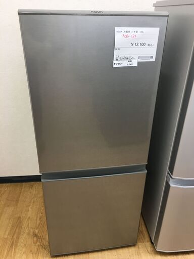 ★ジモティ割あり★ AQUA　アクア 冷蔵庫 AQR-13K 126L 21年製 動作確認／クリーニング済み SJ5437