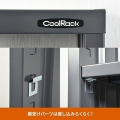 【決まりました】スチール本棚　クールラック黒　4個】の画像