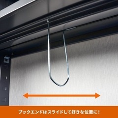 【決まりました】スチール本棚　クールラック黒　4個】の画像