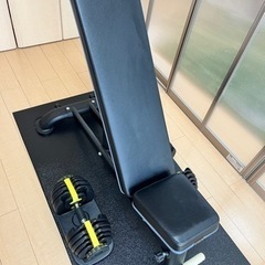 【取引決定】【美品】【値下げ】トレーニングベンチ・ダンベル(可変...
