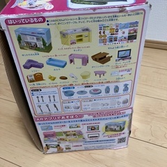 リカちゃんおしゃべりスマートハウスゆったりさんセットの画像