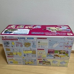 リカちゃんおしゃべりスマートハウスゆったりさんセットの画像