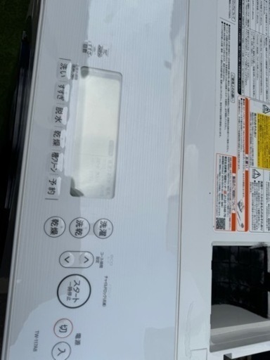 家電 生活家電 洗濯機