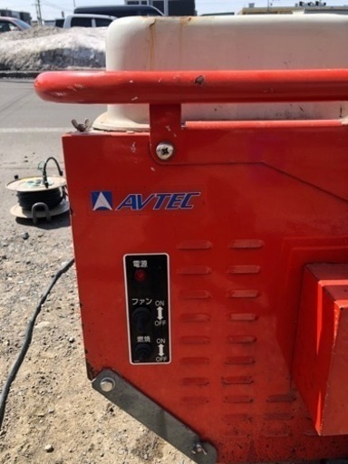 【ゆ.ec】北海道旭川市発直接取引限定 AVTEC アベテック 移動式融雪機 AST-101 通電点火確認済 灯油配管新品 ノーパンク