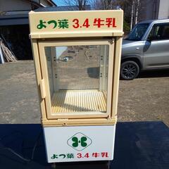 昔の古い冷蔵庫