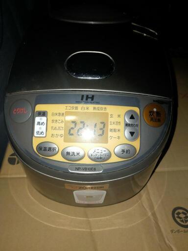家電 キッチン家電 炊飯器