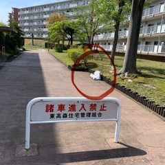 ハンガーラックの画像