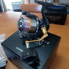 シマノ　ツインパワーSW5000XG