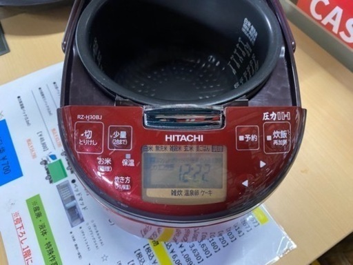 お値下げしました　18000→13000  2021年製　HITACHI 圧力IH炊飯器　RZ-H10BJ