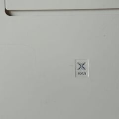 キャノンのプリンター複合機TS3150の画像