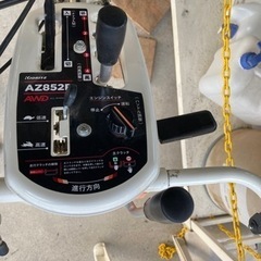 草刈機自走式☆96565 平地・傾斜地 KIORITZ 