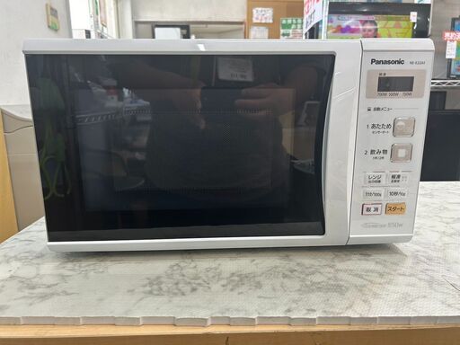 電子レンジ パナソニック 2018年 NE-E22A1 キッチン家電 でんしれんじ 参考価格11,990円【安心の3ヶ月保証】自社配送時代引き可※現金、クレジット、スマホ決済対応※