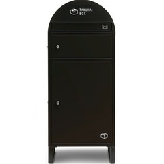 宅配ボックス・ポスト一体型　ブラック