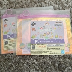 すみっコぐらし　ポーチの画像