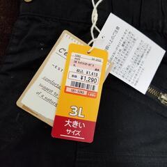 新品 ズボン 3Lの画像