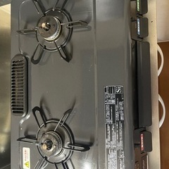 生活雑貨 調理器具 ガステーブル