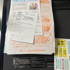 生活雑貨 調理器具 ガステーブルの画像