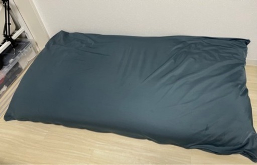 Yogibo Zoola Max（ヨギボー ズーラ マックス）＋専用カバー