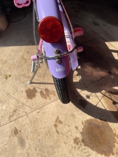 北海道発　自転車　子供用　