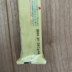 ほほえみ　らくらくキューブの画像