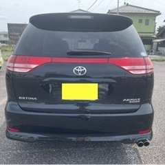 成約済み　乗って帰れる　エスティマ　低走行　車検長い　修復歴なし　R6自動車税込み　の画像