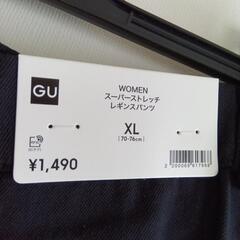 新品　レギンスパンツ　レディース（XL）の画像
