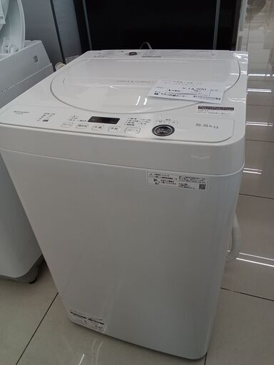 ★ジモティ割あり★ SHARP 洗濯機 5.5ｋｇ 21年製 動作確認／クリーニング済み HJ2797