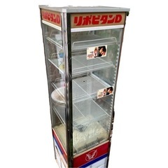 引き取り限定 冷蔵ショーケース リポビタンD レトロ品 完動品 SANYO 引き取り限定 冷蔵ショーケース リポビタンD レトロ品 完動品 SANYO