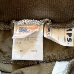 子供用品 マタニティ用品の画像