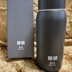 新品未使用 BRUNO ユニクロ 水筒 ステンレスボトル