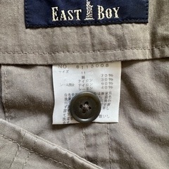 East Boy スカート/服/ファッション　スカートの画像