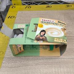 0413-134 【無料】 ホイップクリーマー