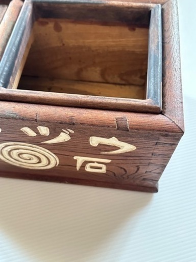 煙草盆　古道具　インテリア　レトロ　