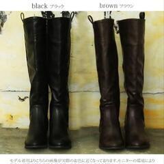 somari ロングブーツ オシャレウォーカー ソマリ チャンキ...