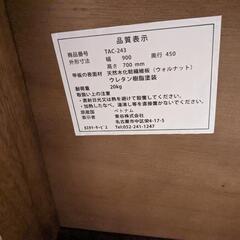 木製デスク　リモートワークなどにいかがでしょうかの画像