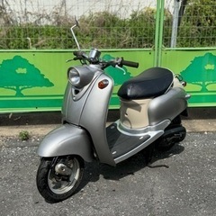 ２日間限定セール！59800円→32800円 ヤマハ ビーノ パ...