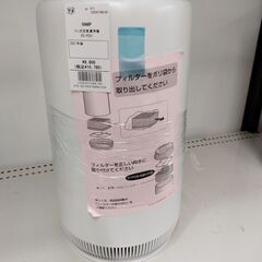 6ヶ月間動作保証付 SHARP ファン式空気清浄機
